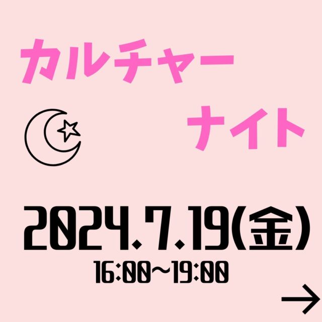 ミニ手話講座 - YouTube
